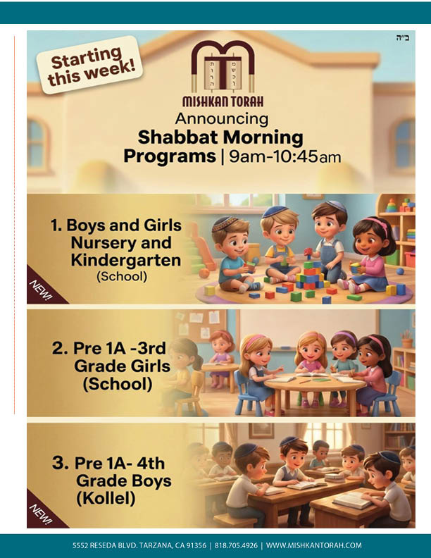 Shabbat Morning Programs flyer